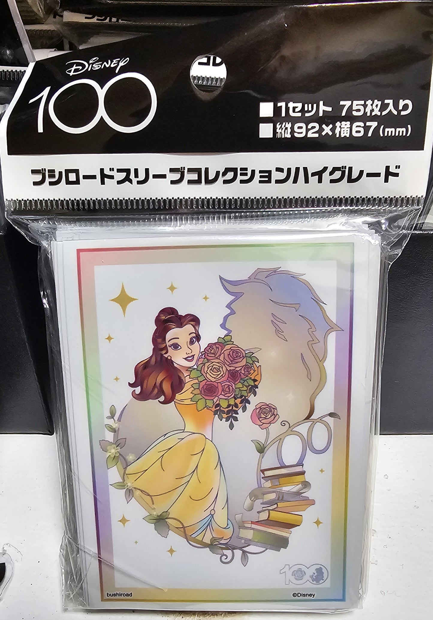 Bushiroad Sleeve Collection High-grade Vol. 3573 Disney 100 "Belle"