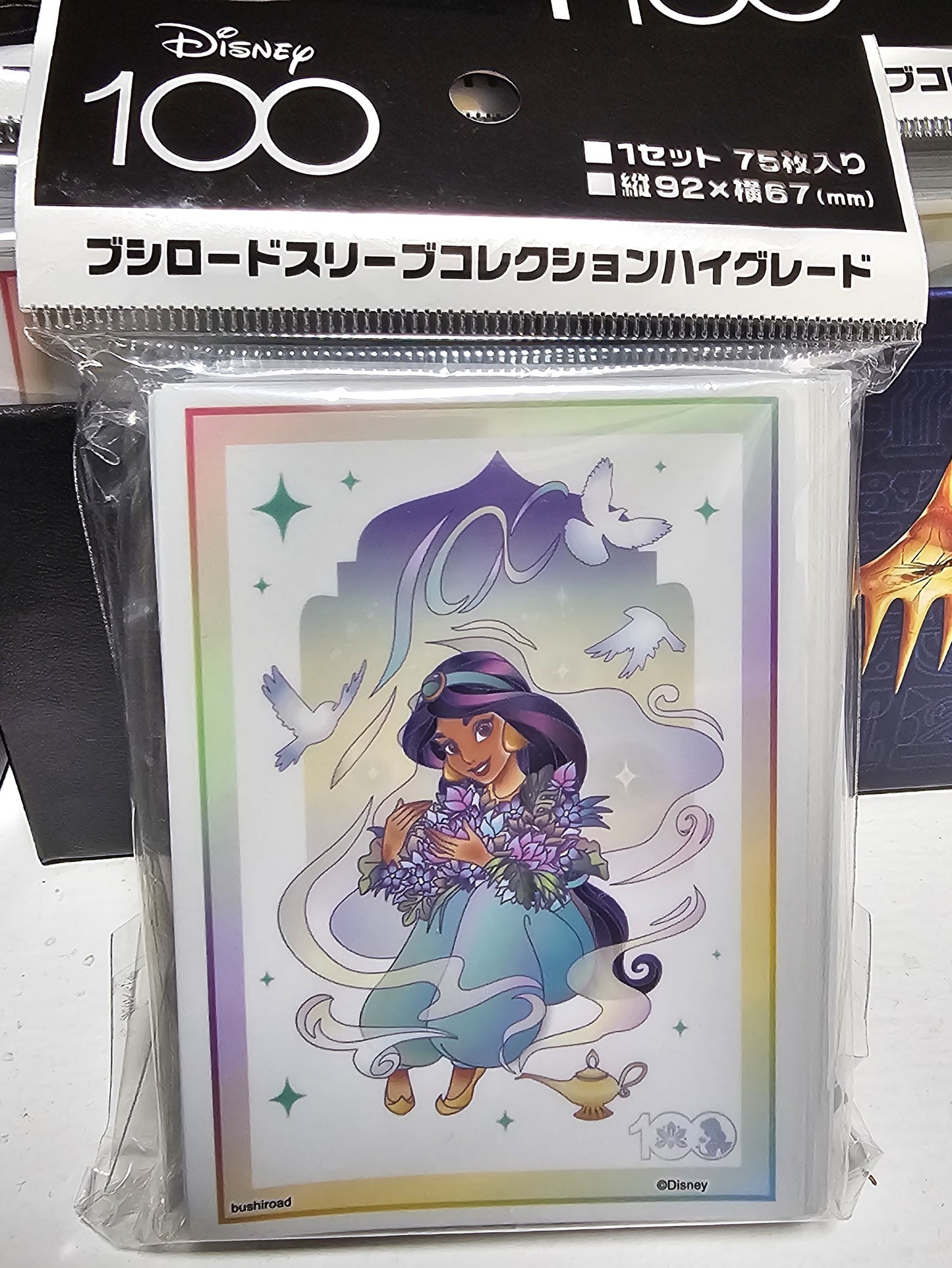 Bushiroad Sleeve Collection High-grade Vol. 3572 Disney 100 "Jasmine"