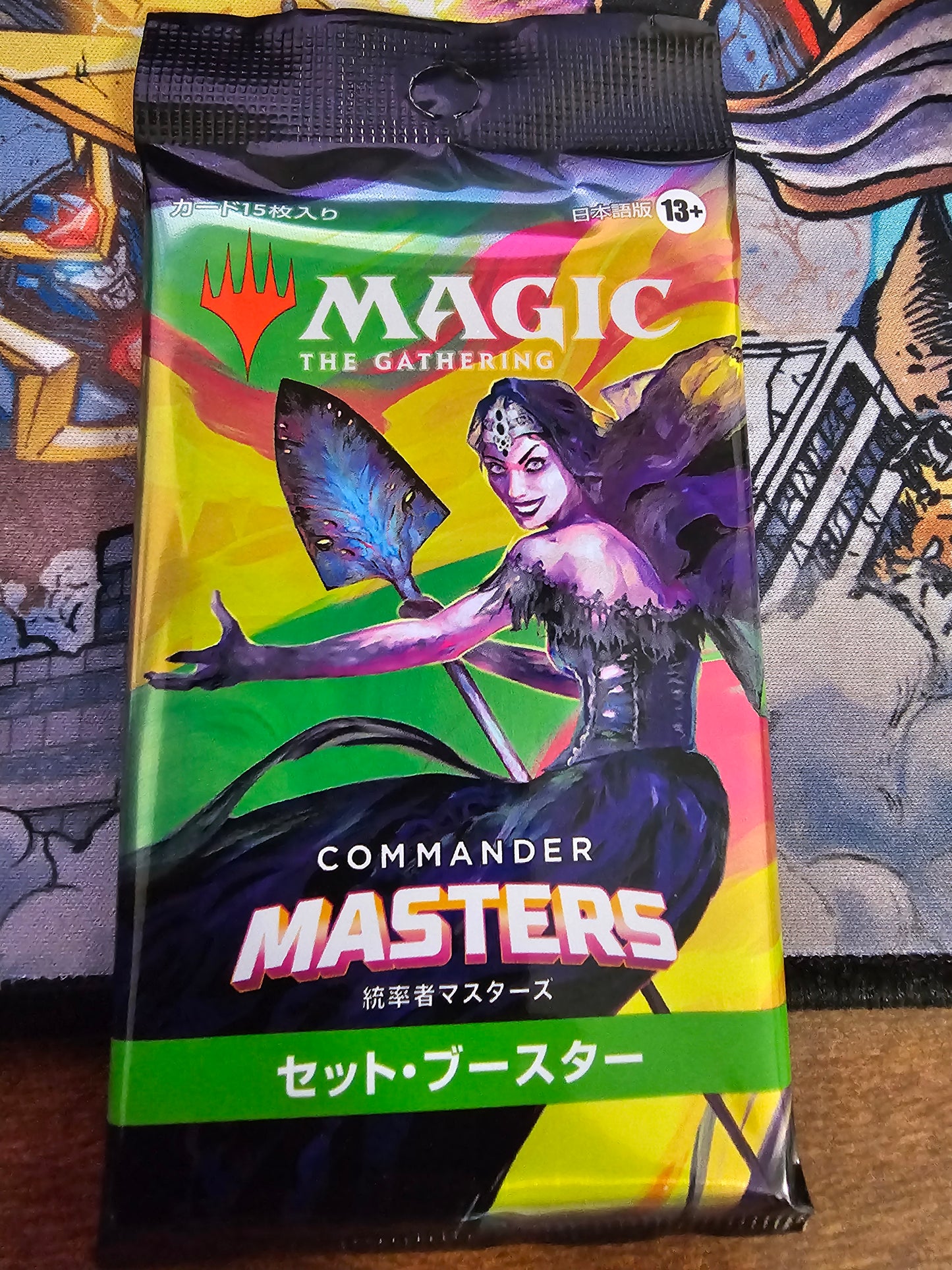 Commander Masters Set Booster Pack