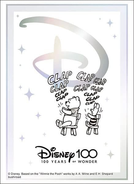 Bushiroad Sleeve Collection High-grade Vol. 3571 Disney 100 "Pooh & Piglet"